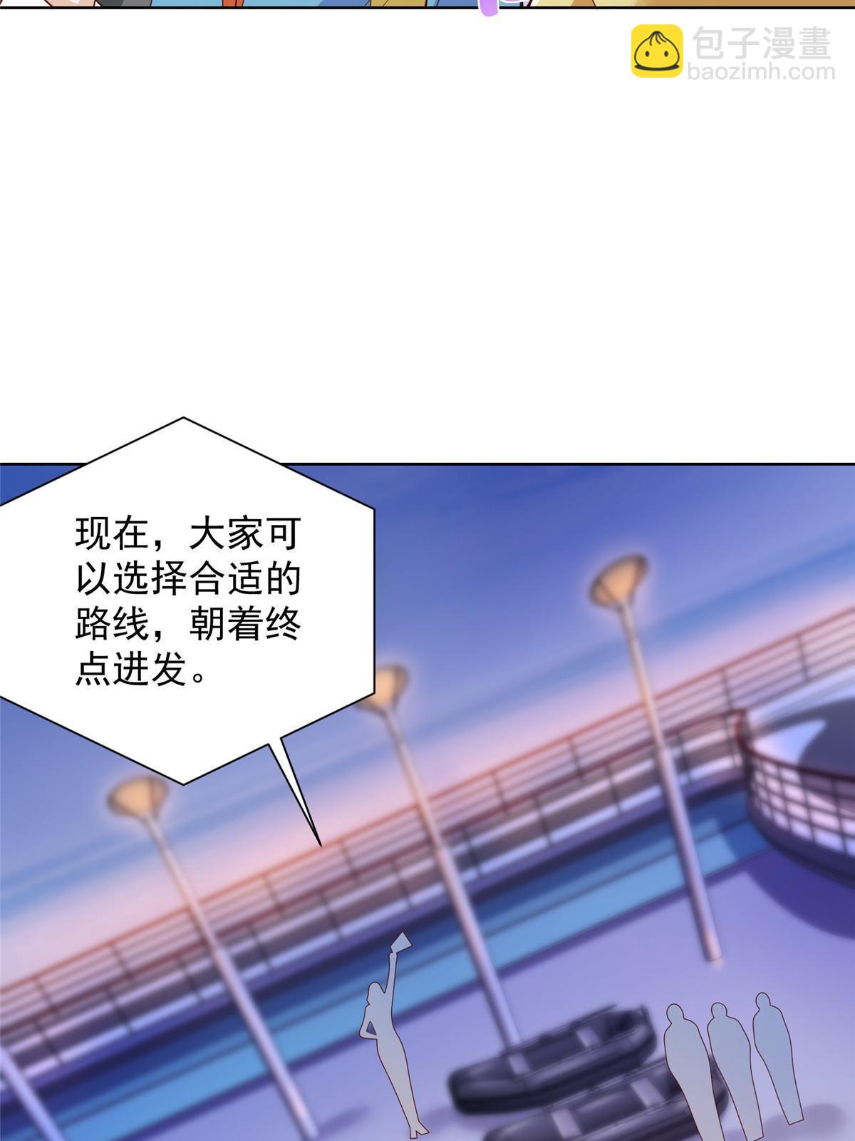320 疑云密布42