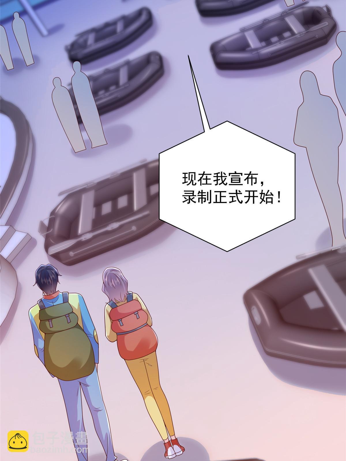 320 疑云密布43