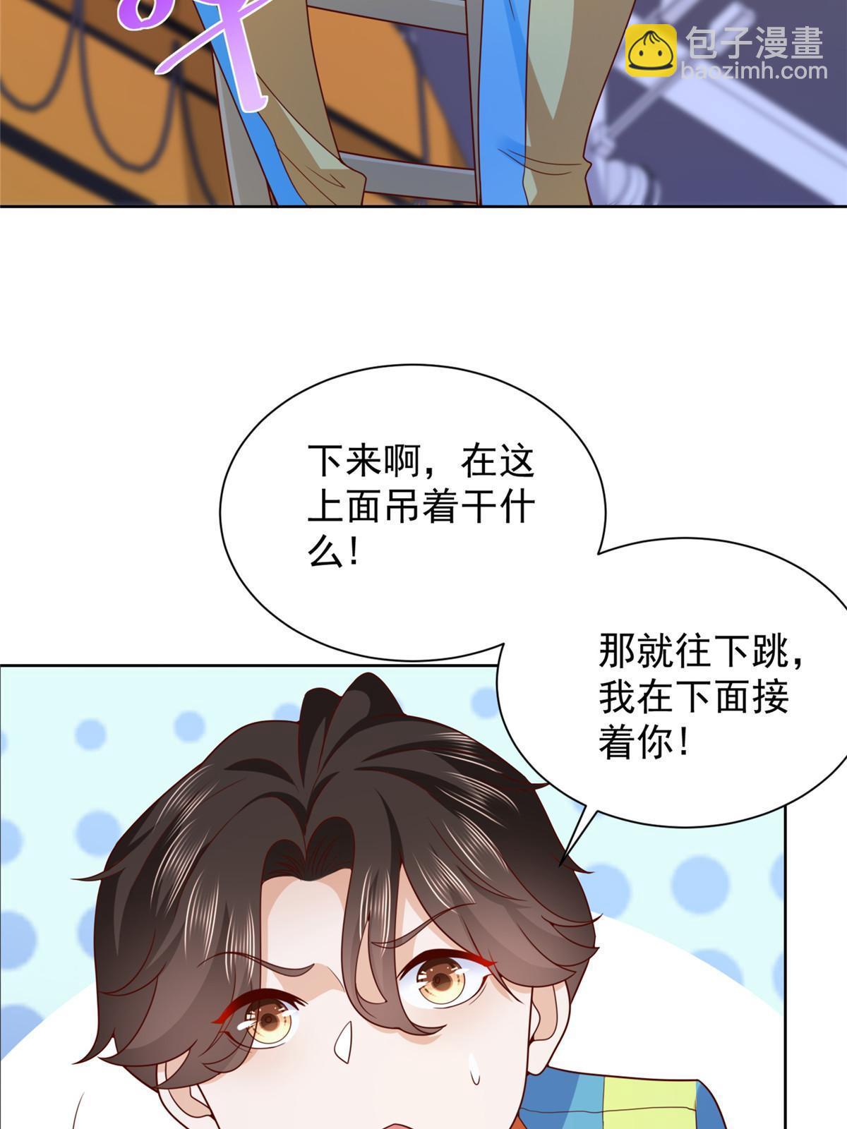 320 疑云密布57