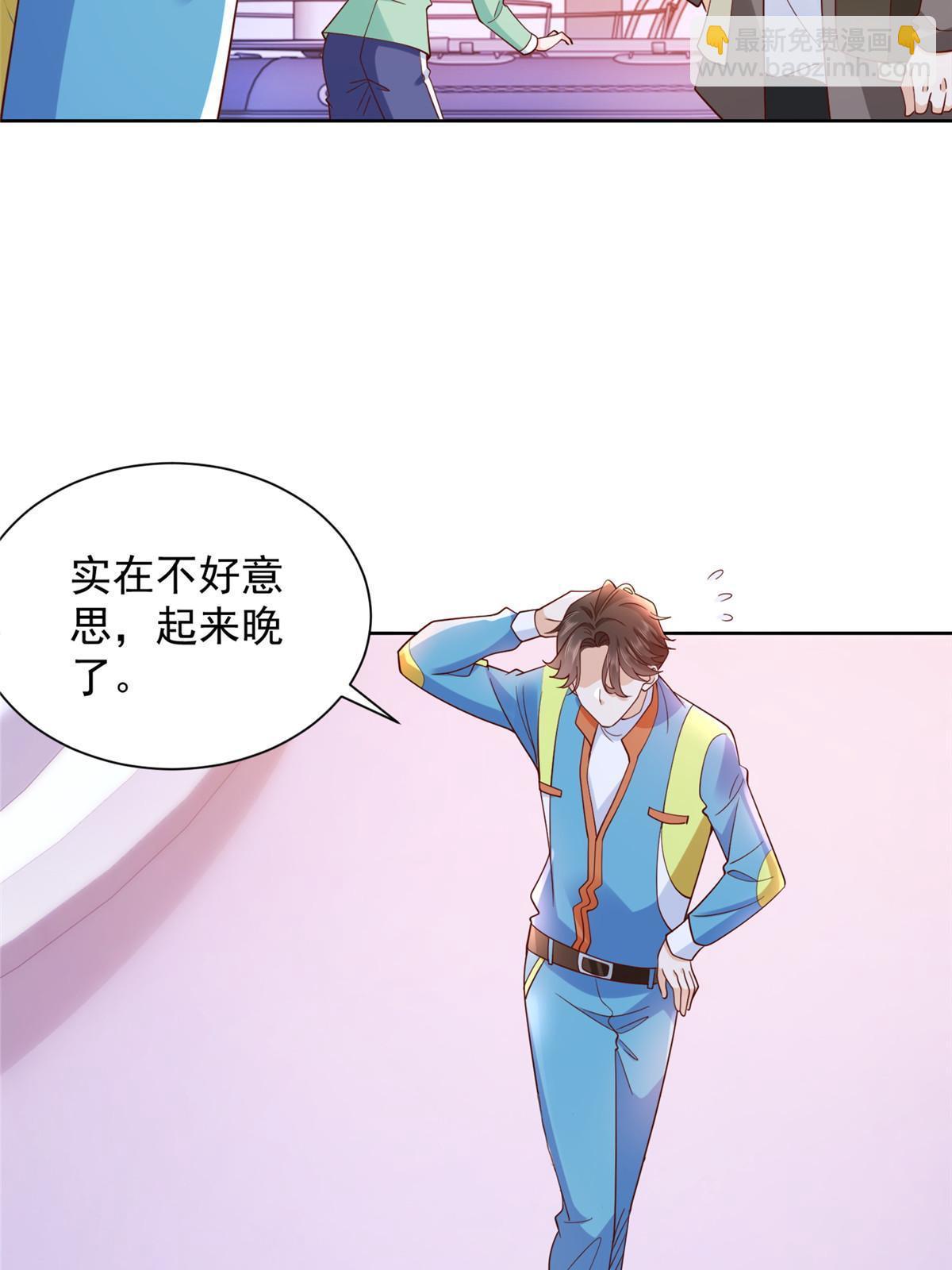 320 疑云密布6