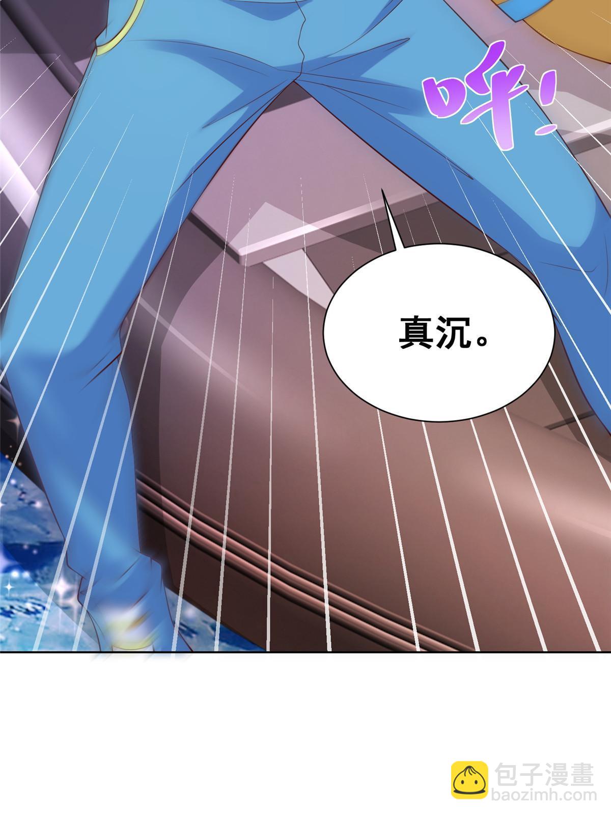 320 疑云密布68