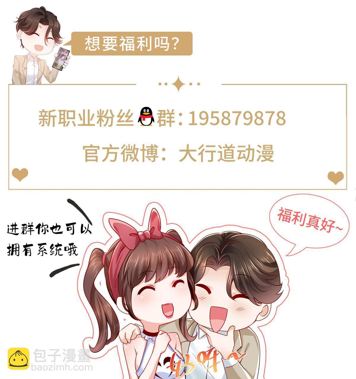 320 疑云密布69