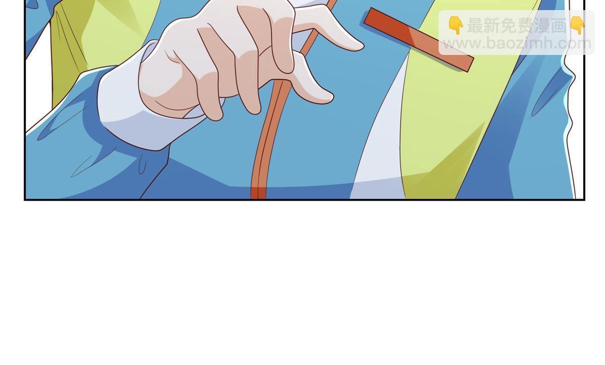 321 岛上太危险了29