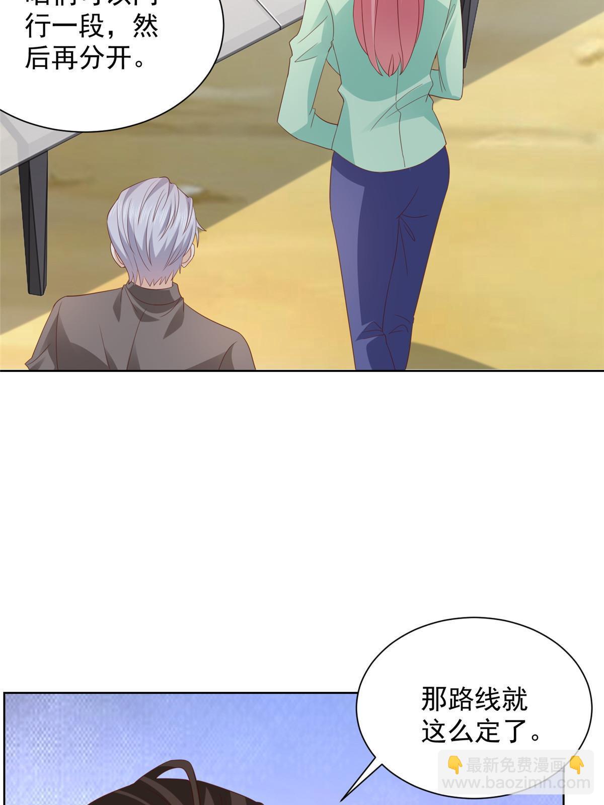 321 岛上太危险了44