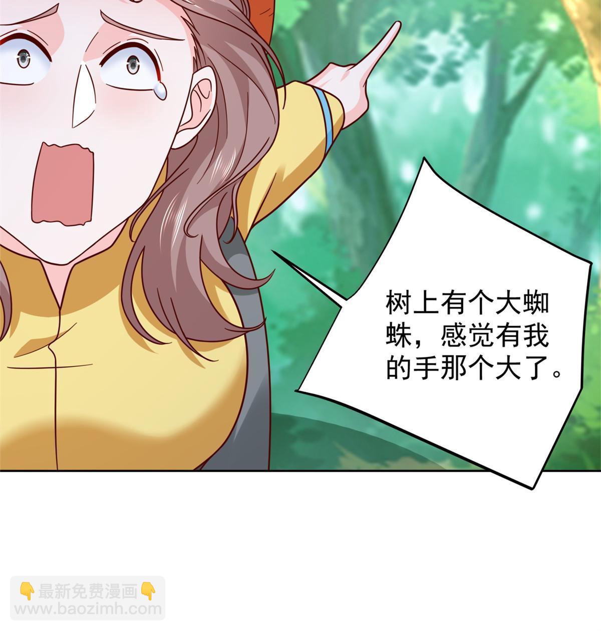 322 离奇事件18