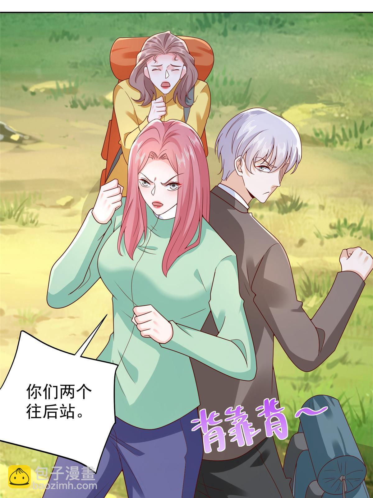 322 离奇事件55