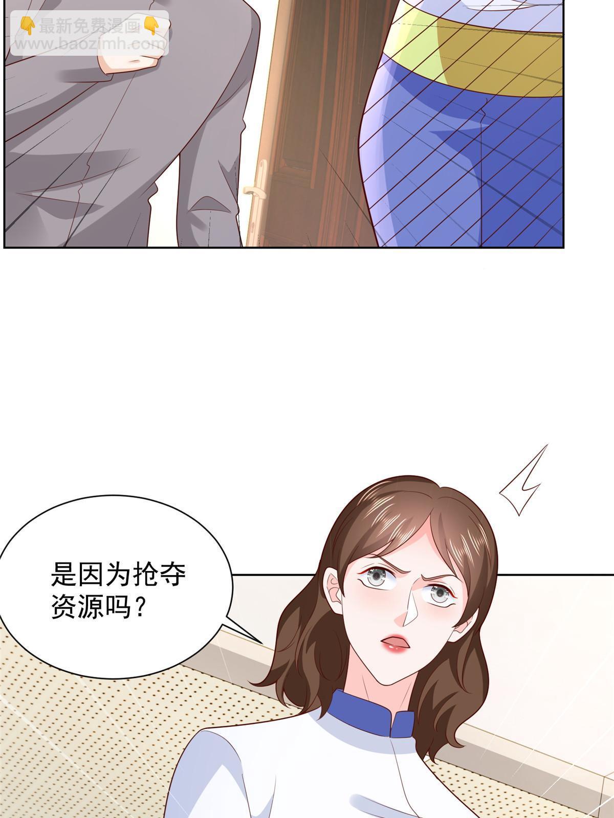 322 离奇事件62