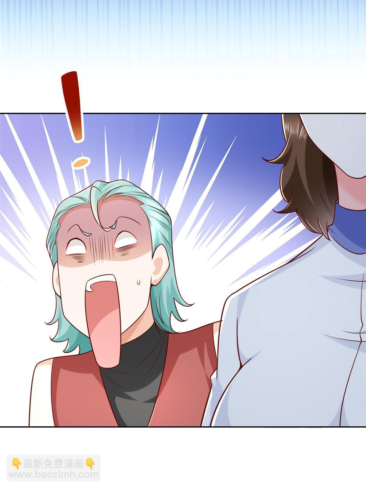 323 遇蛇26