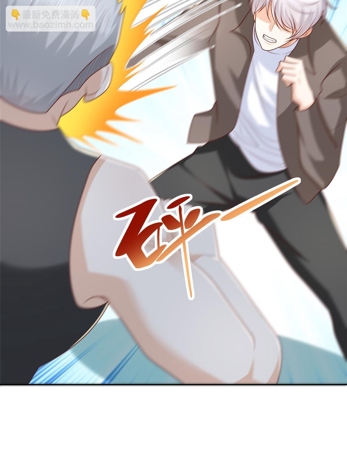 323 遇蛇36