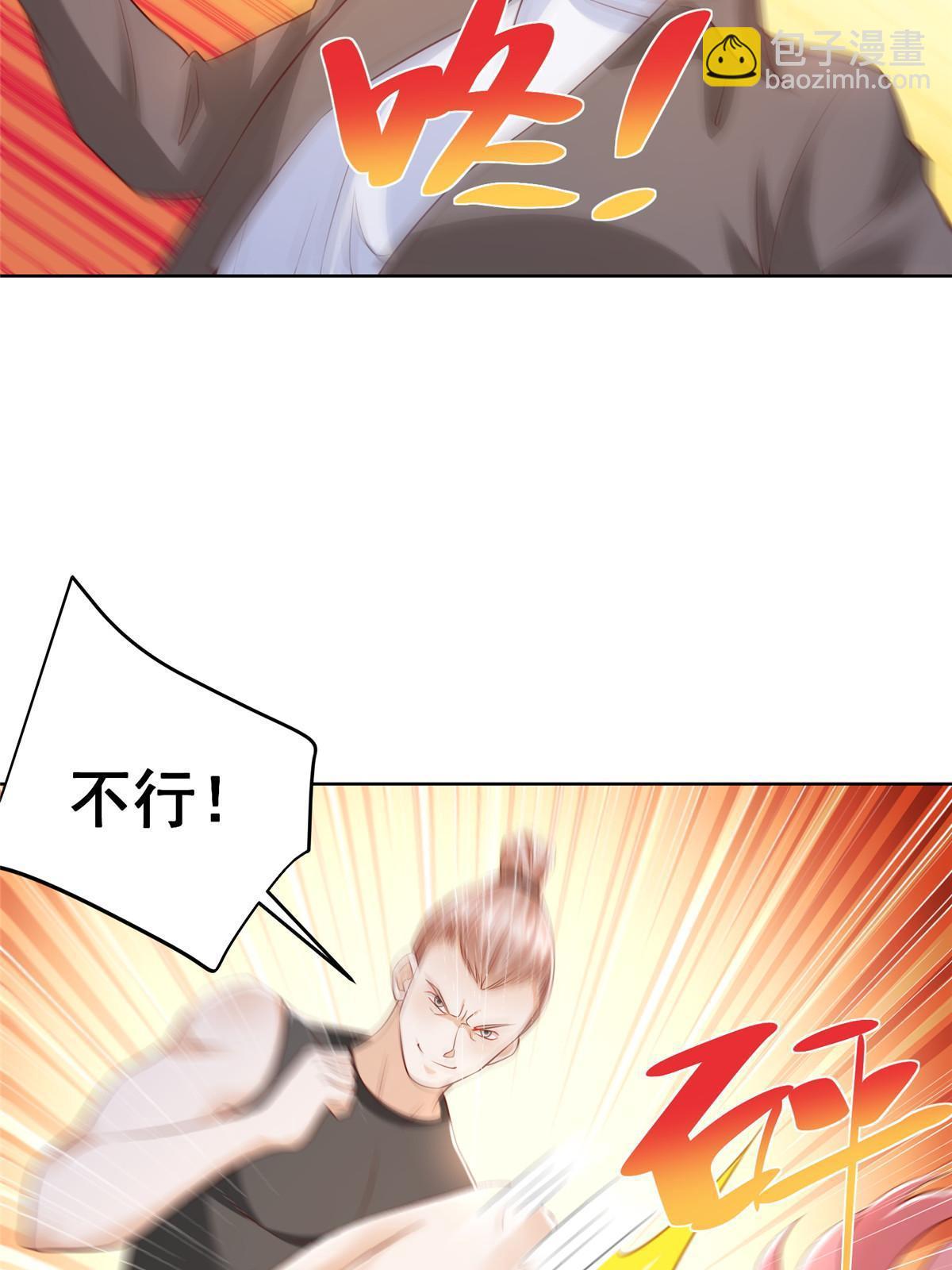 323 遇蛇40