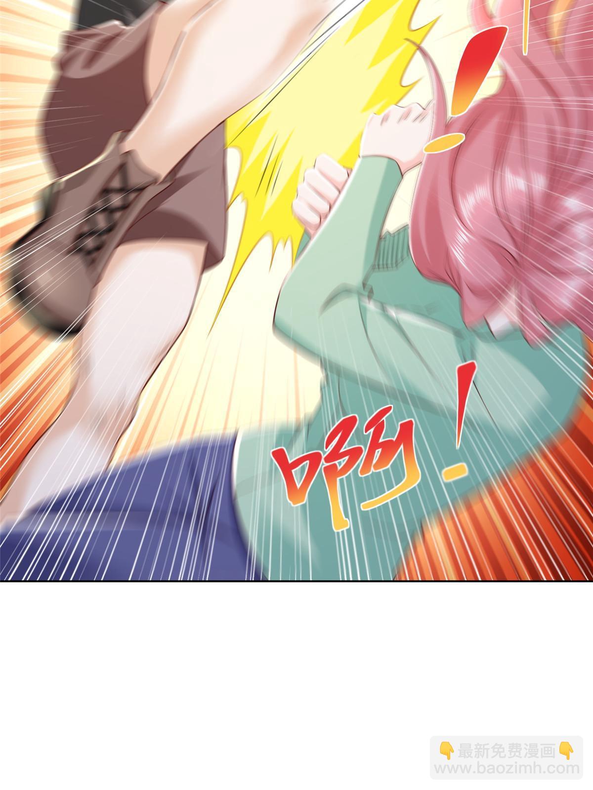 323 遇蛇41