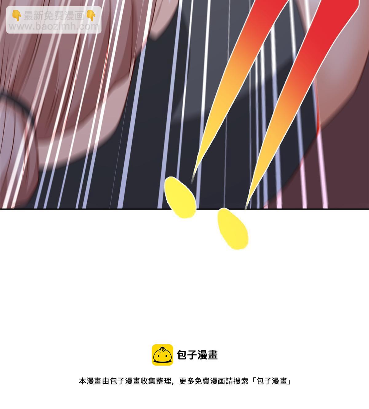 323 遇蛇49