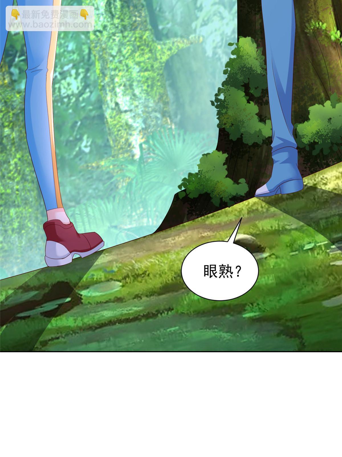 323 遇蛇73