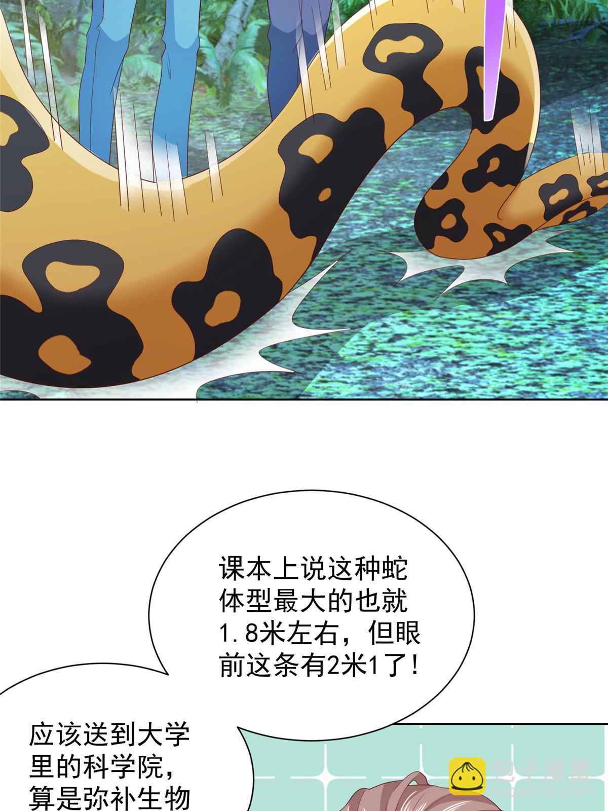 324 徒手撕鳄鱼13