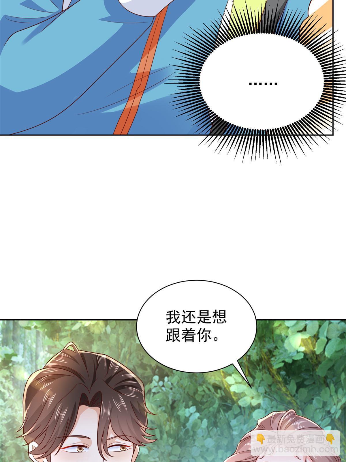 324 徒手撕鳄鱼25