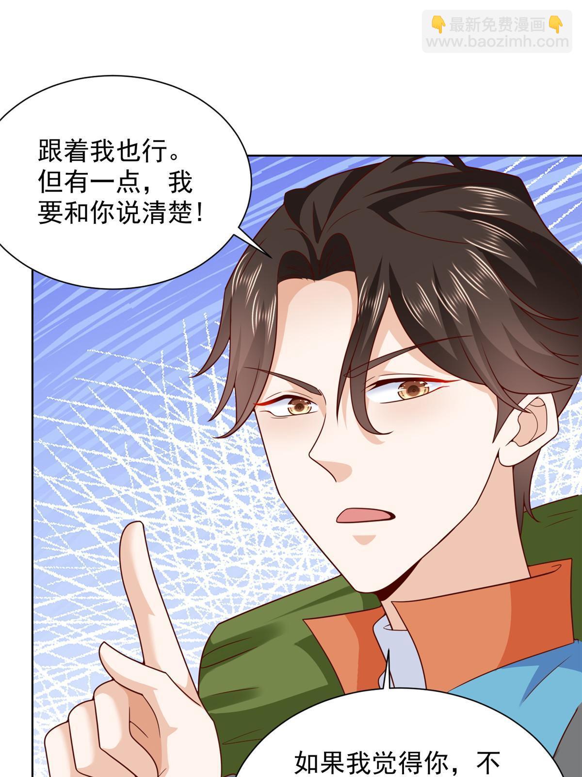 324 徒手撕鳄鱼27