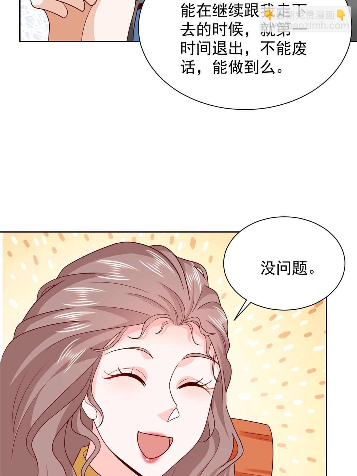 324 徒手撕鳄鱼28