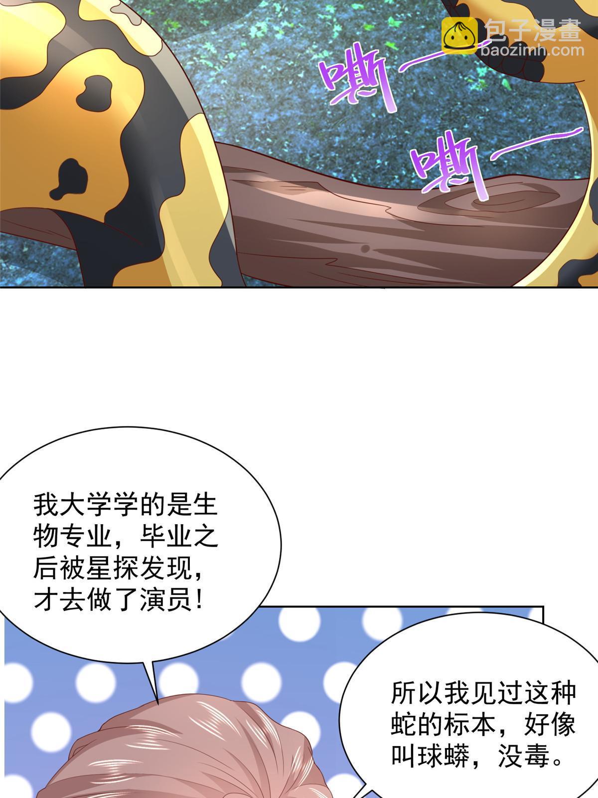 324 徒手撕鳄鱼3