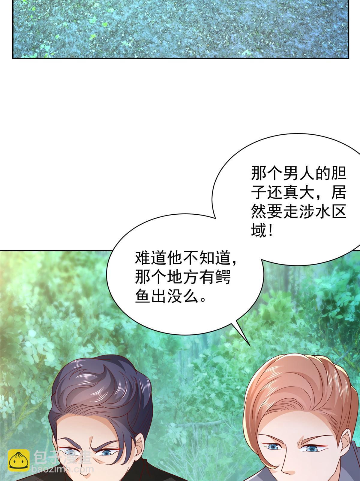 324 徒手撕鳄鱼33