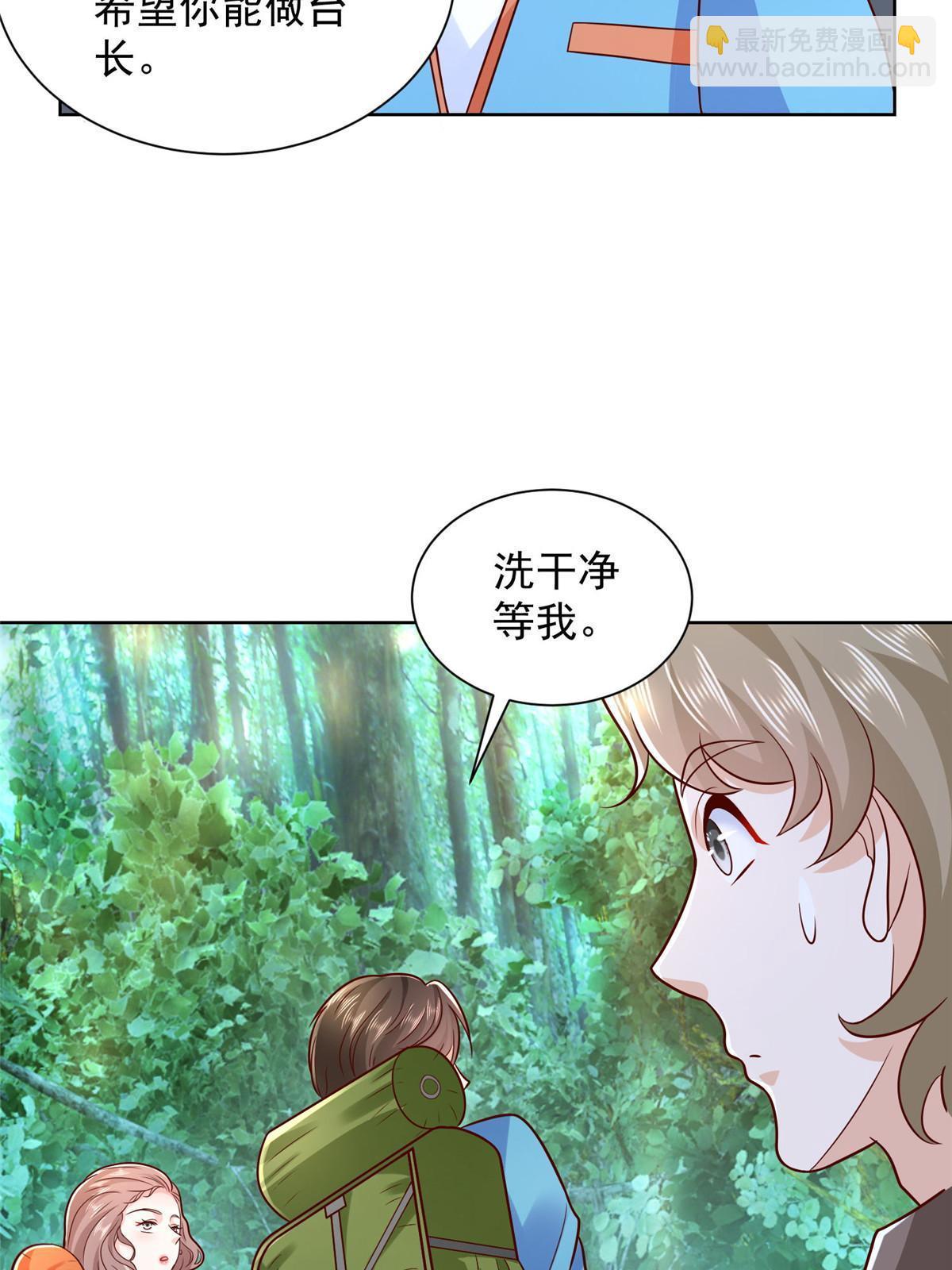 324 徒手撕鳄鱼39