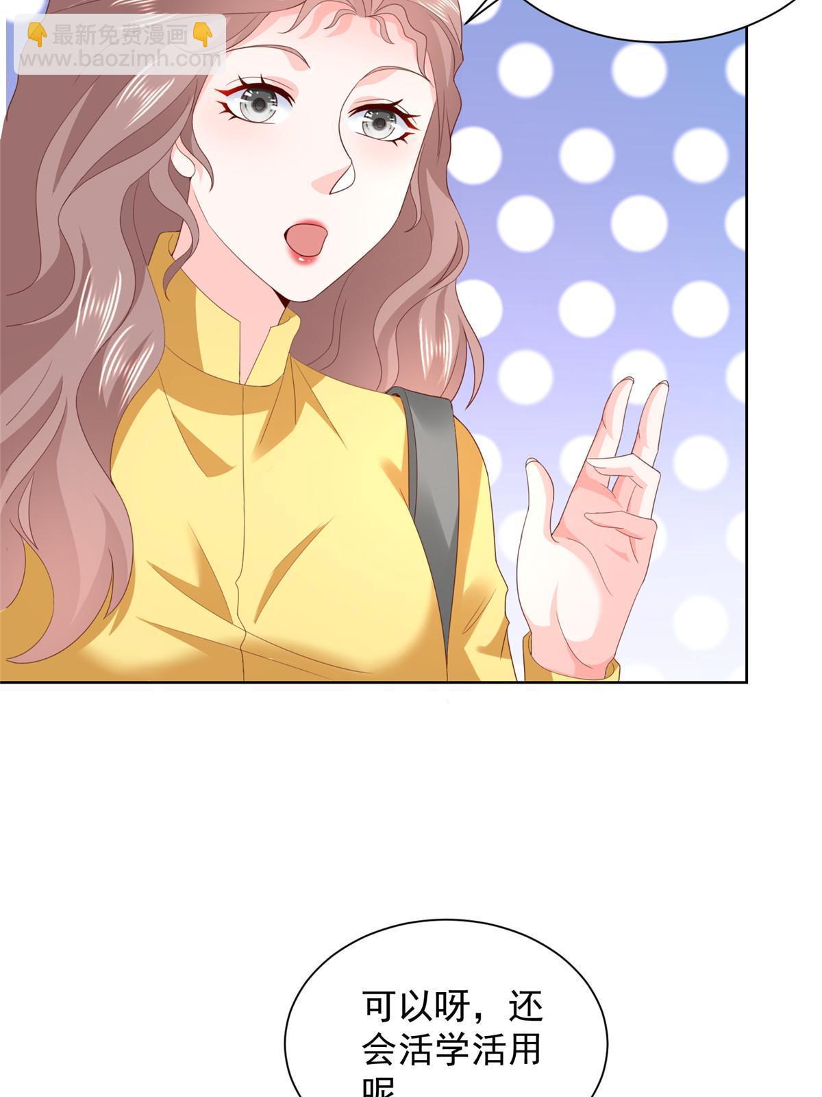 324 徒手撕鳄鱼4