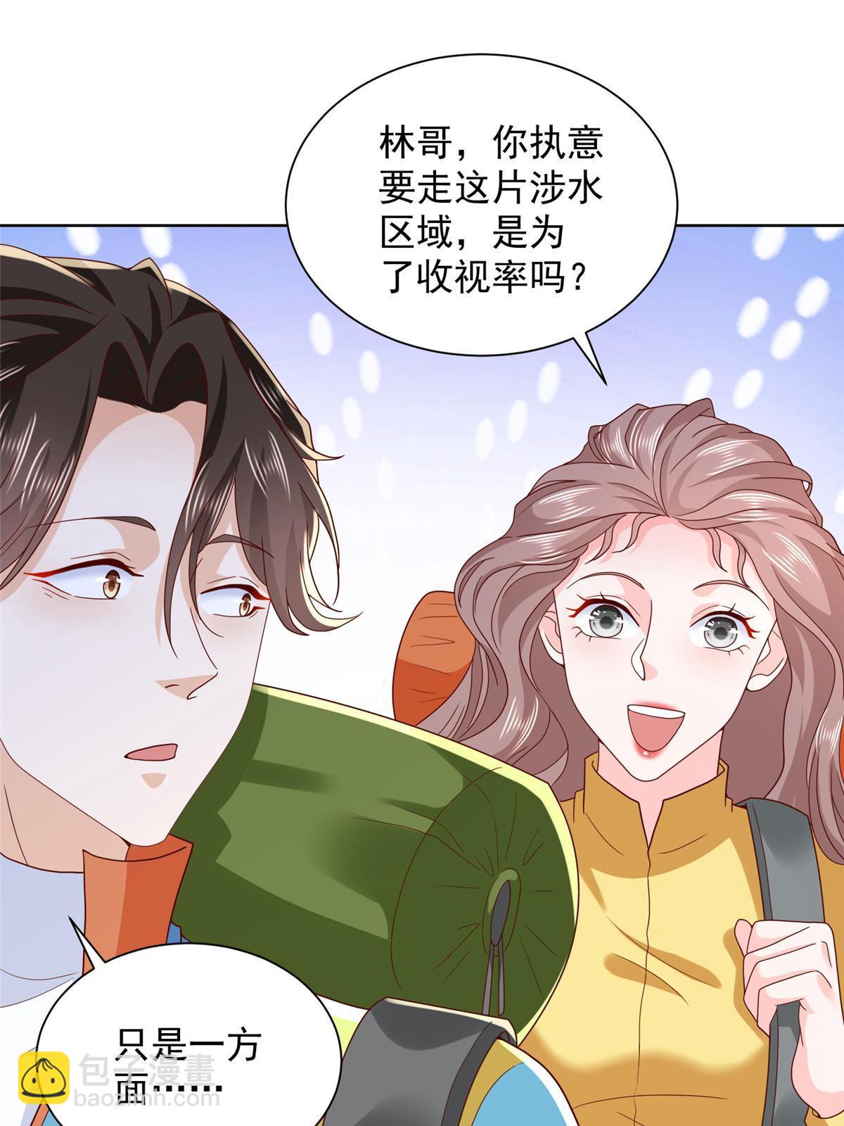 324 徒手撕鳄鱼44