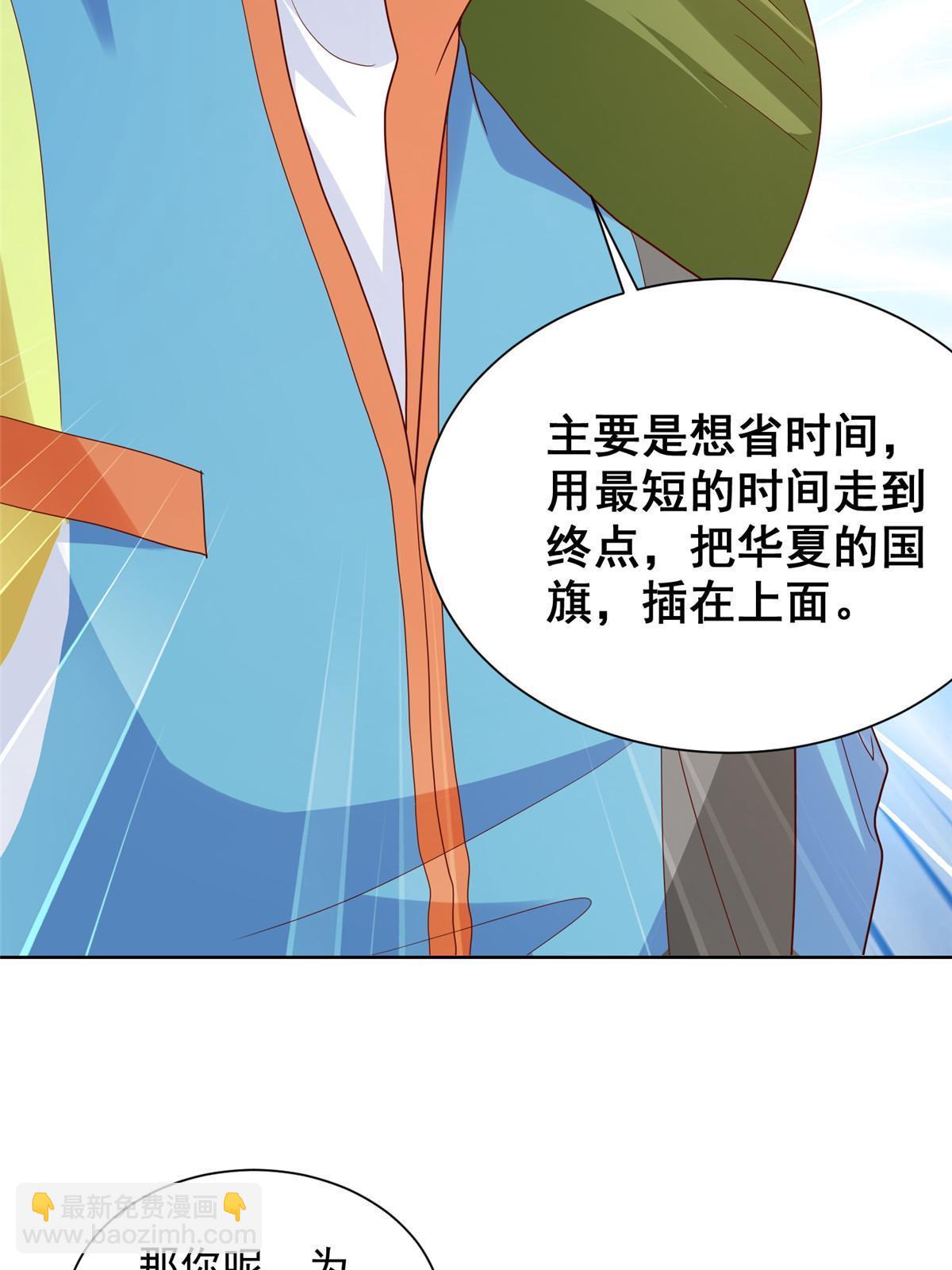 324 徒手撕鳄鱼46