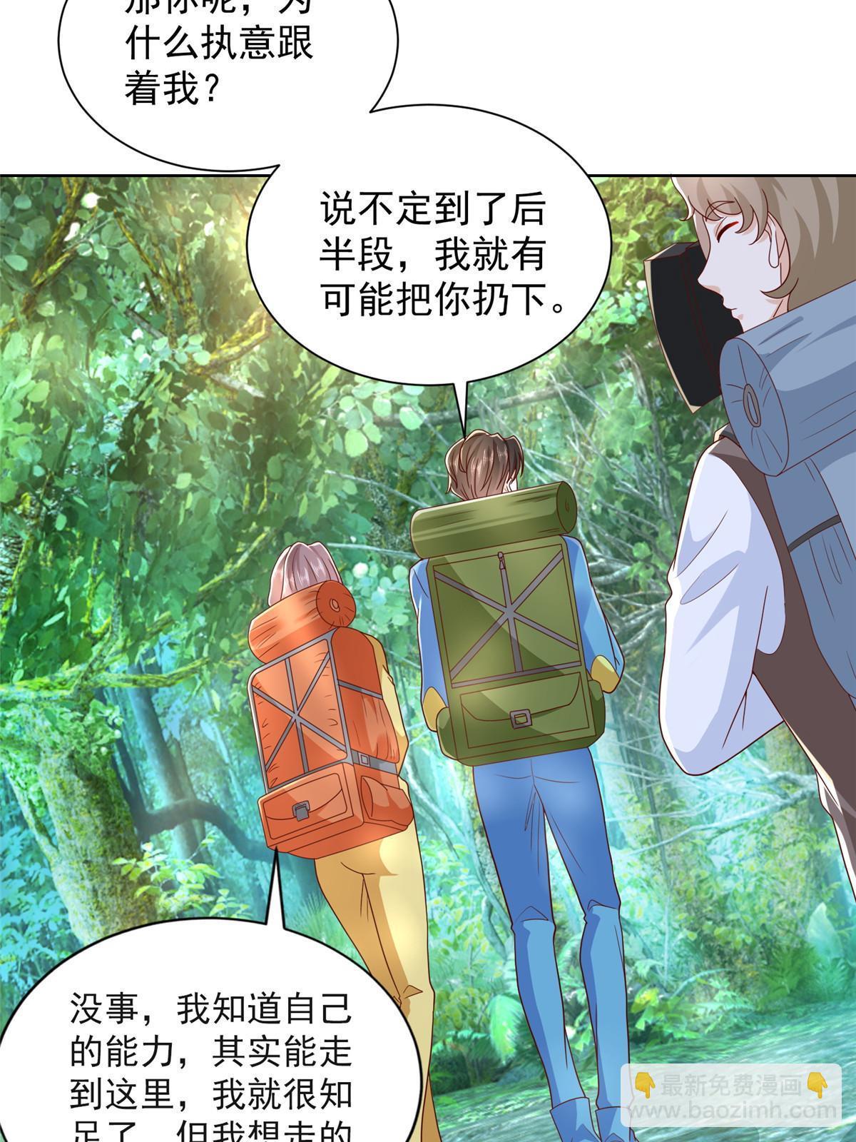 324 徒手撕鳄鱼47