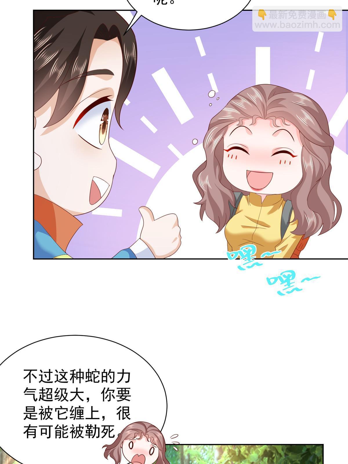 324 徒手撕鳄鱼5