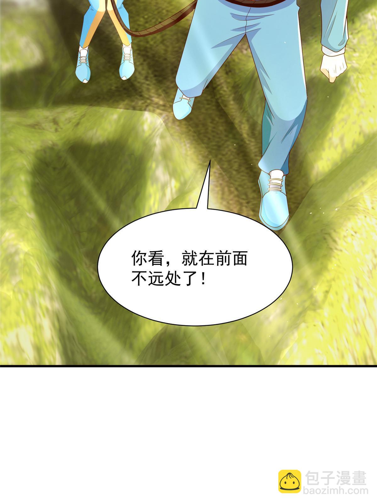 326 登顶10