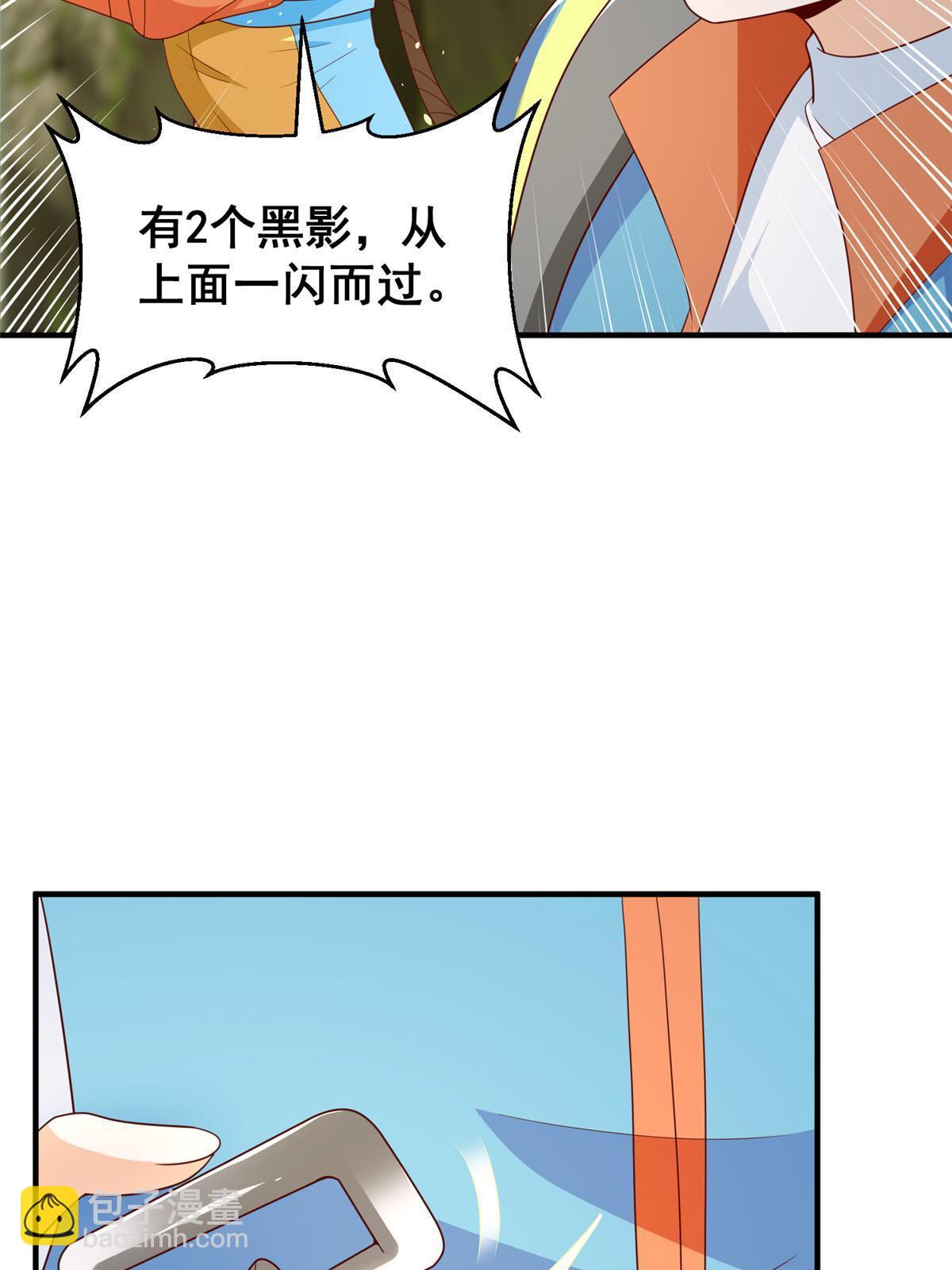 326 登顶16