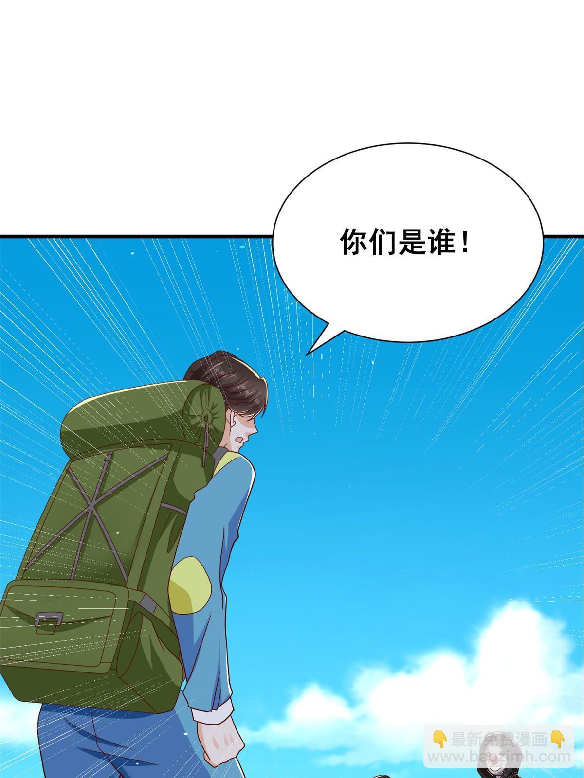 326 登顶23