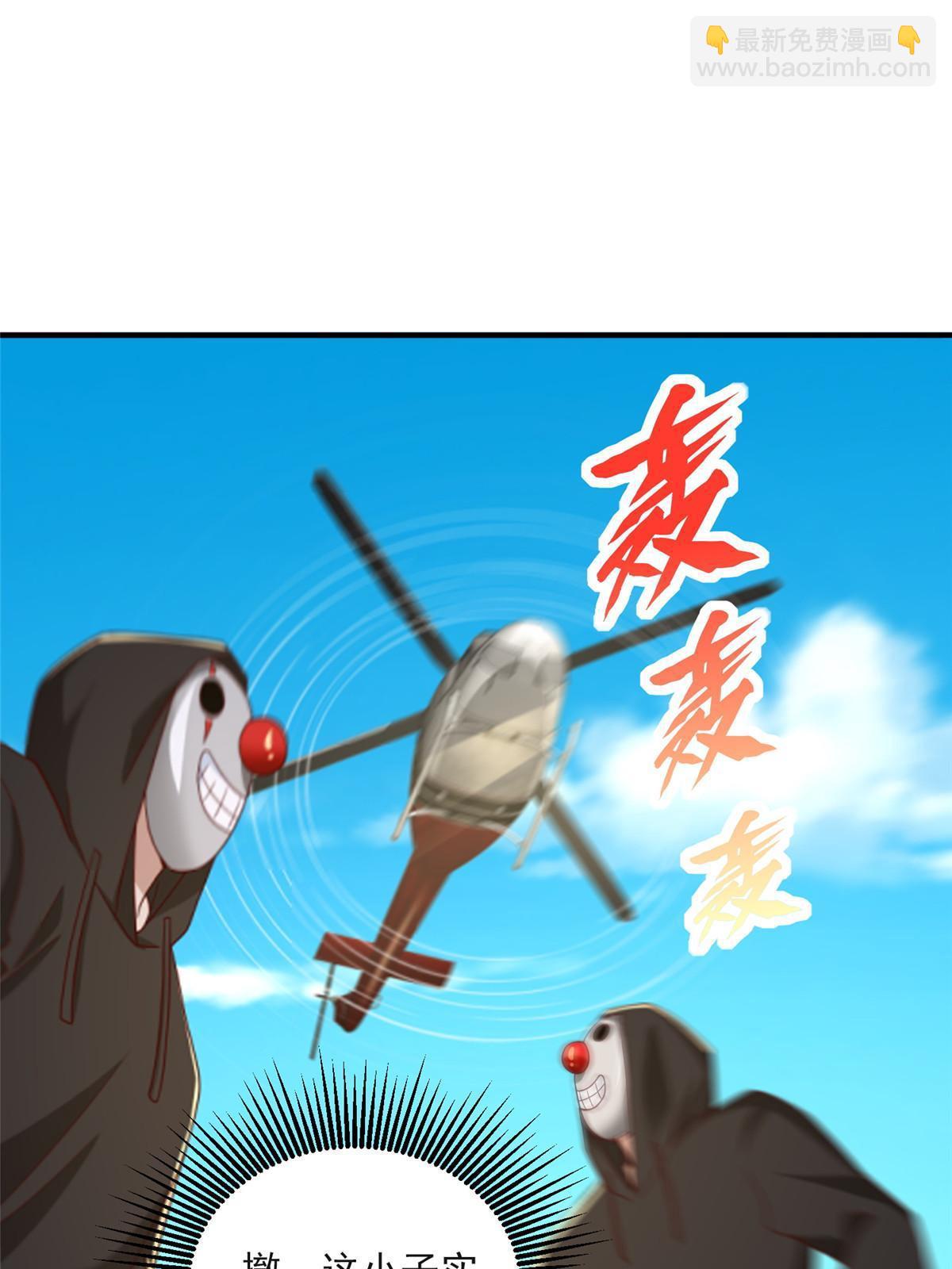 326 登顶34