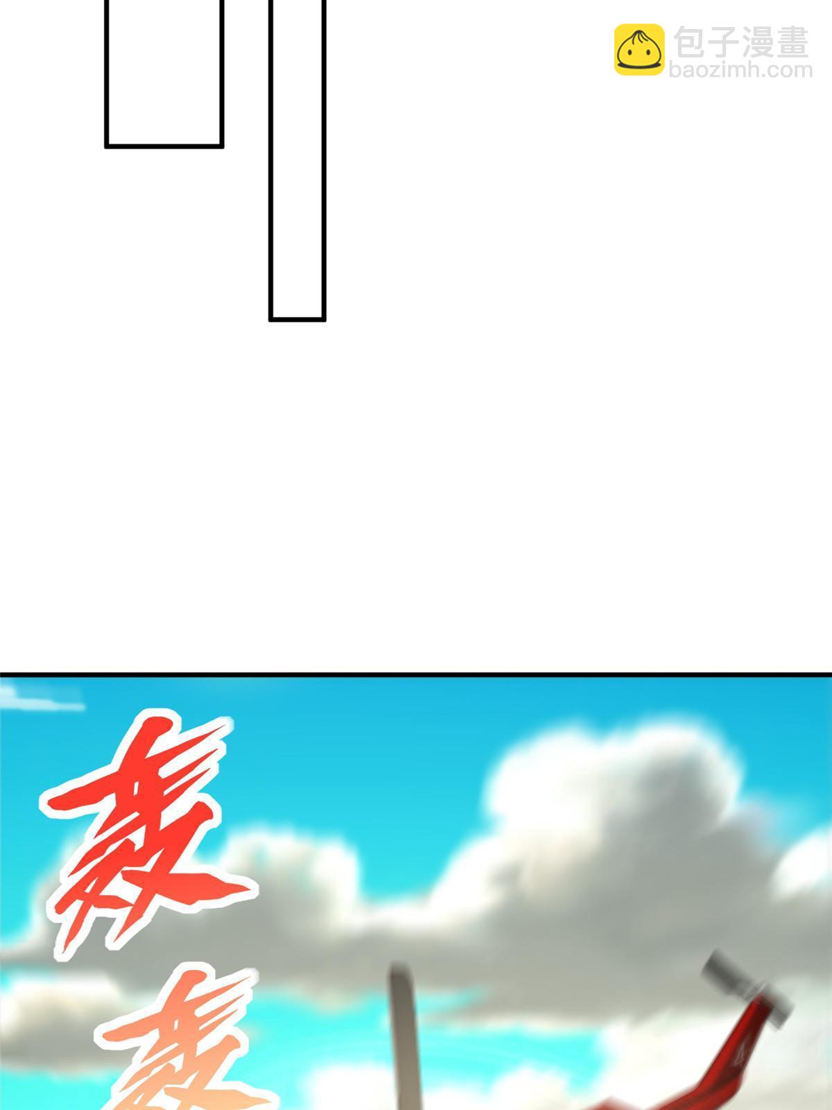 326 登顶41