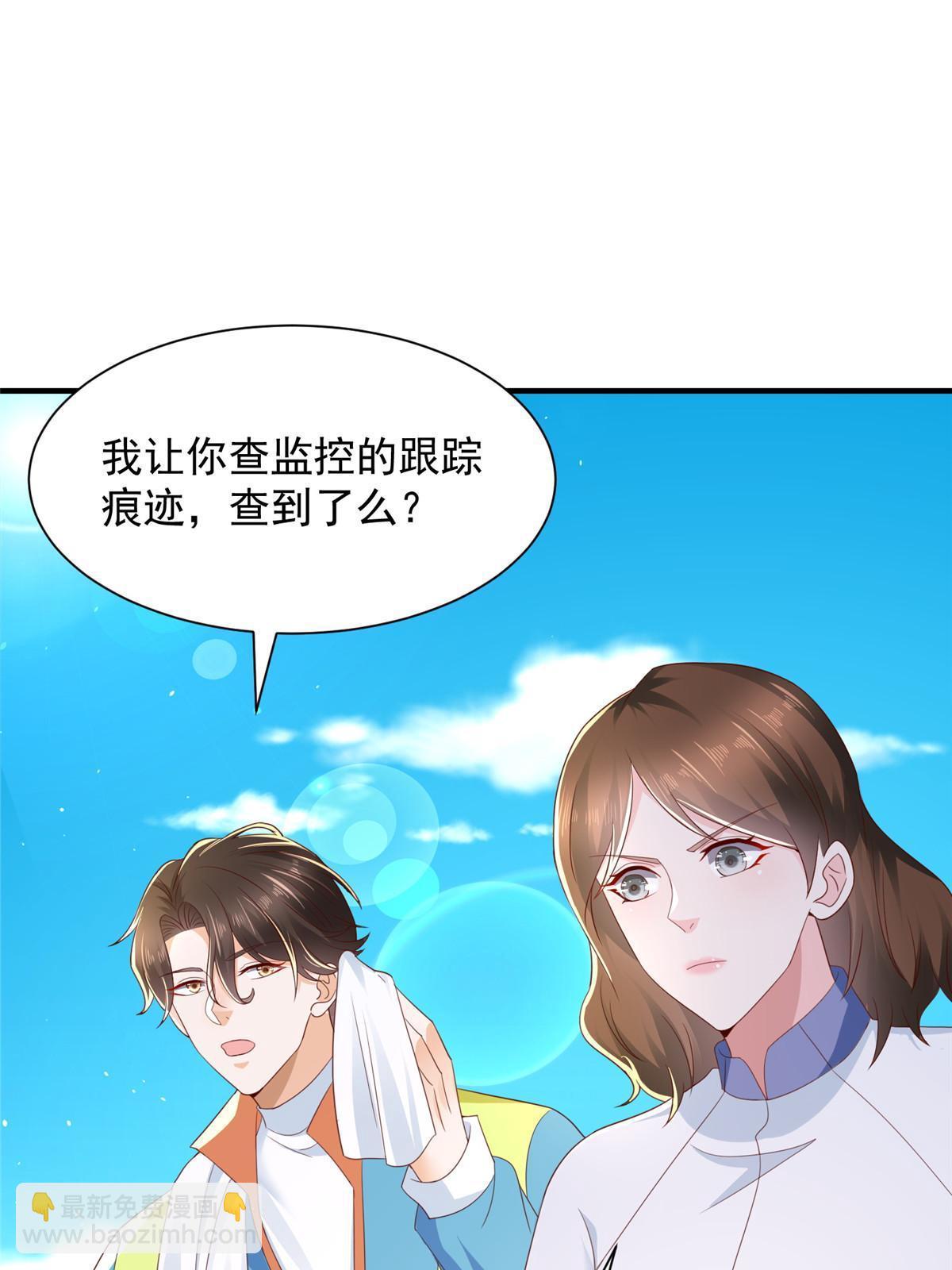 326 登顶44