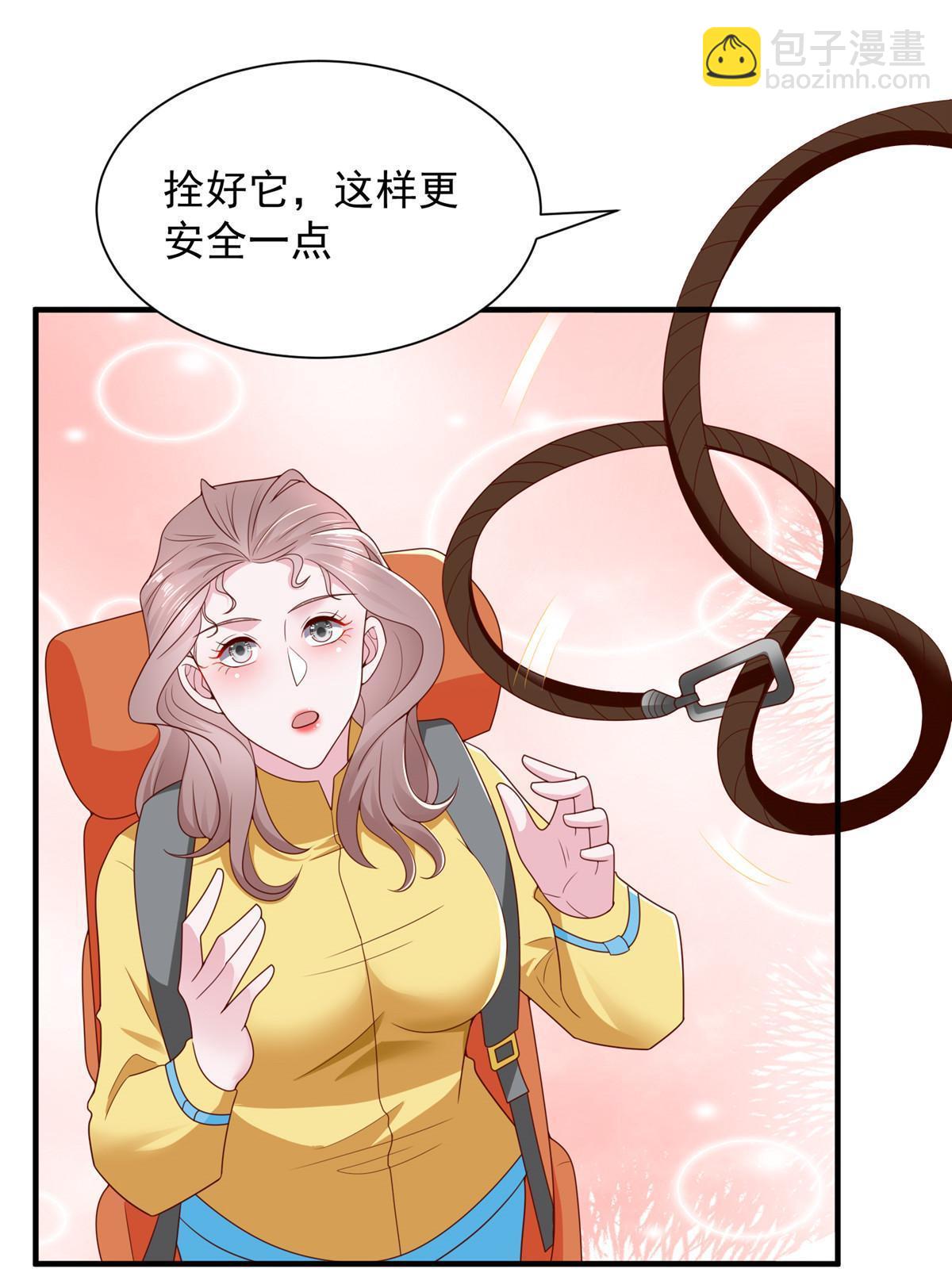 326 登顶5
