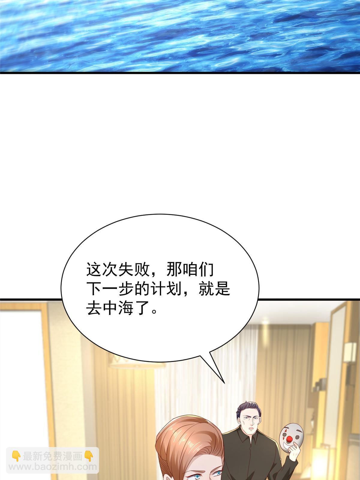 326 登顶54