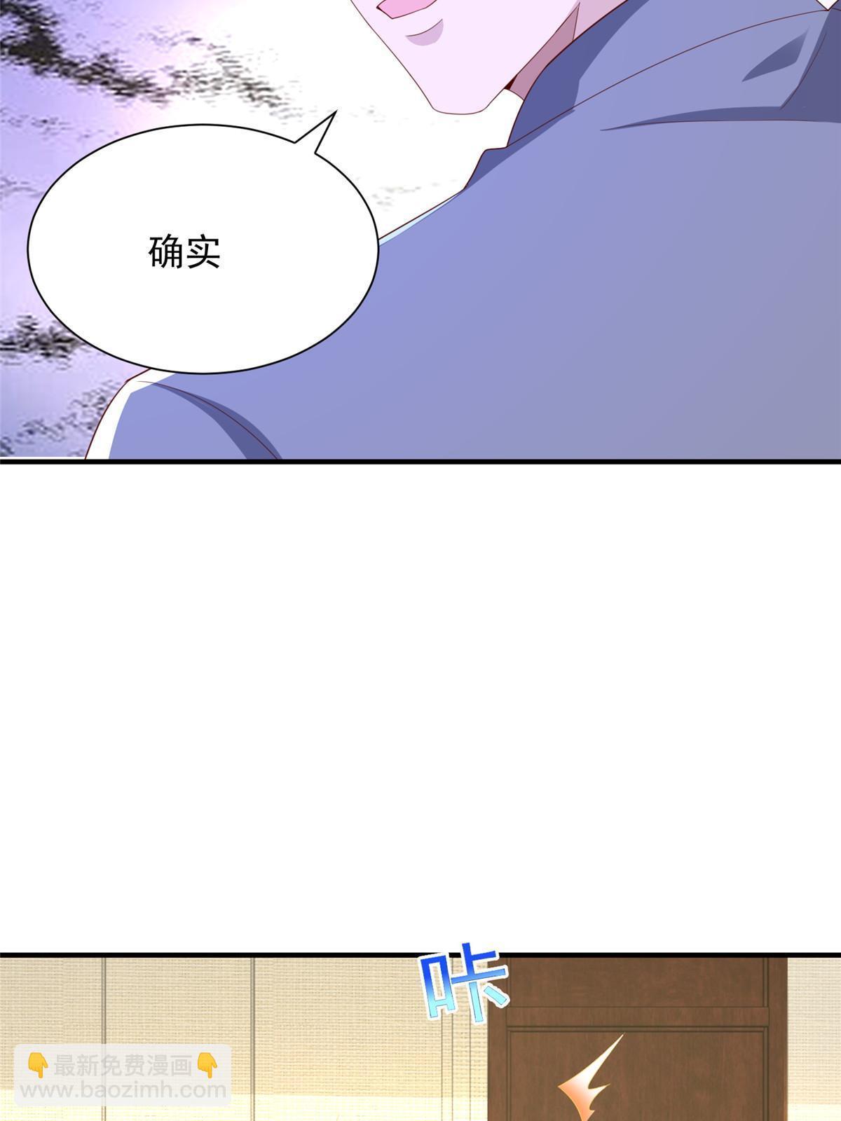 326 登顶60