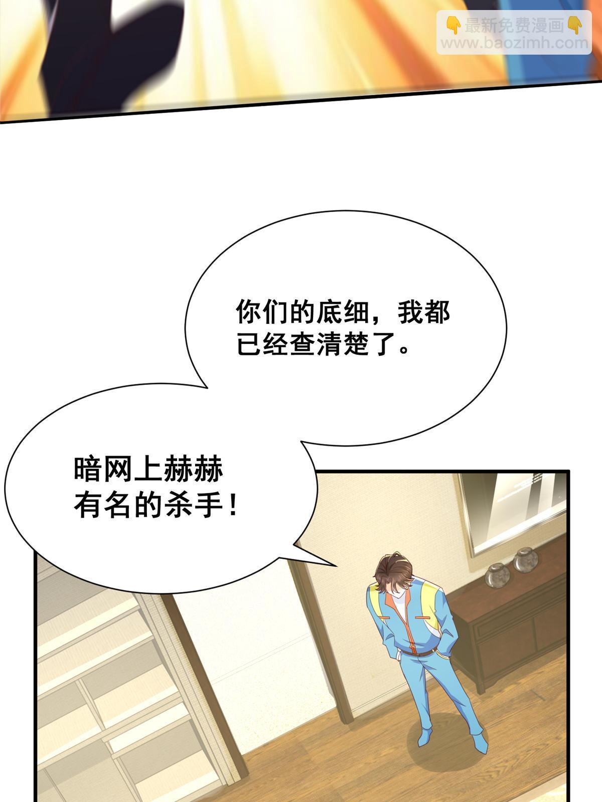 326 登顶67