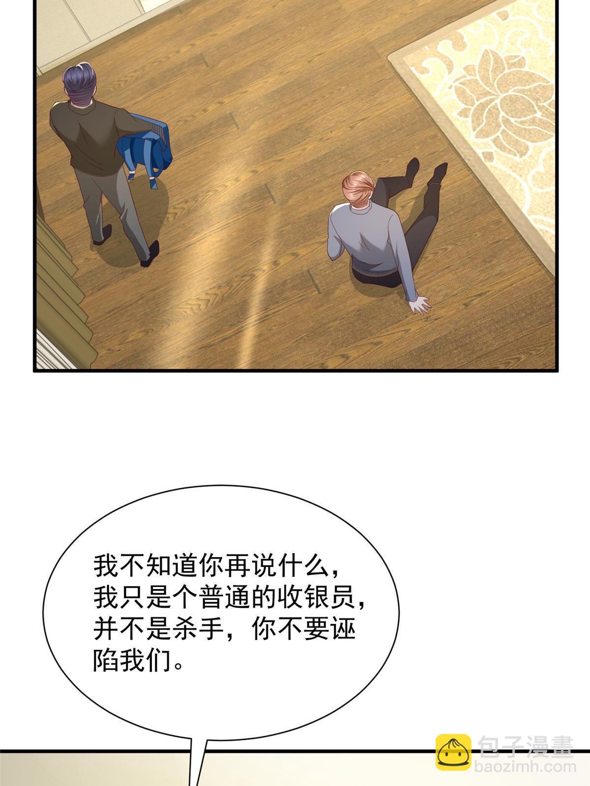 326 登顶68