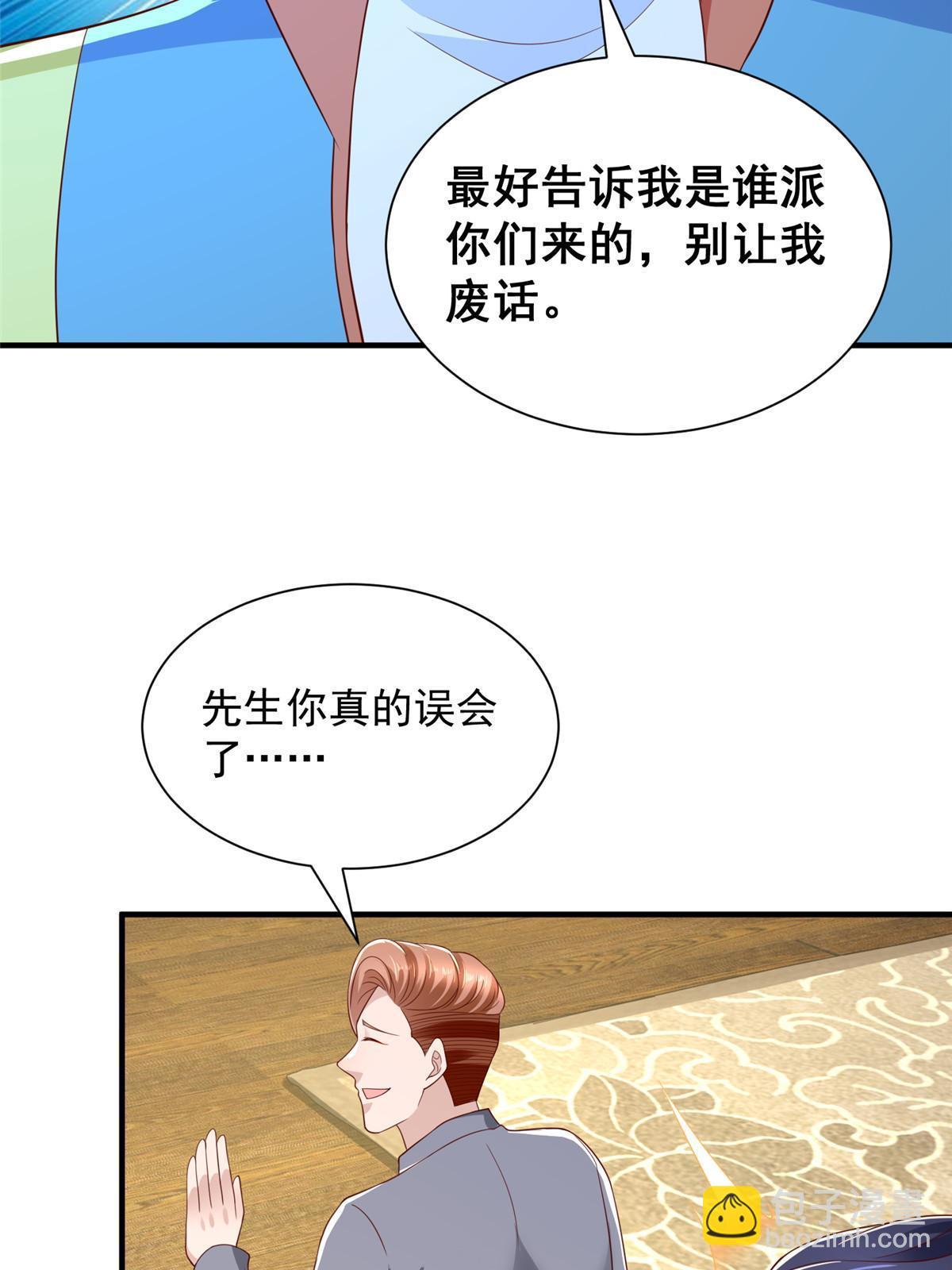 326 登顶72