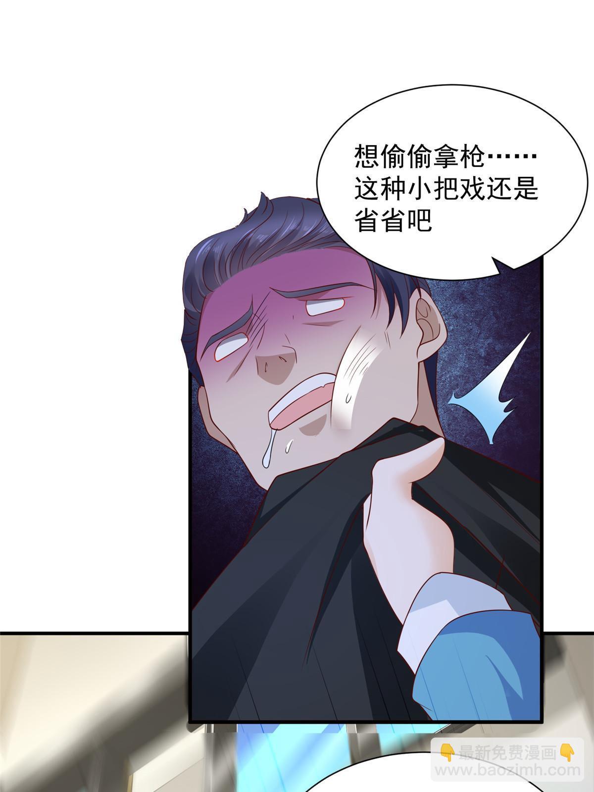 326 登顶79