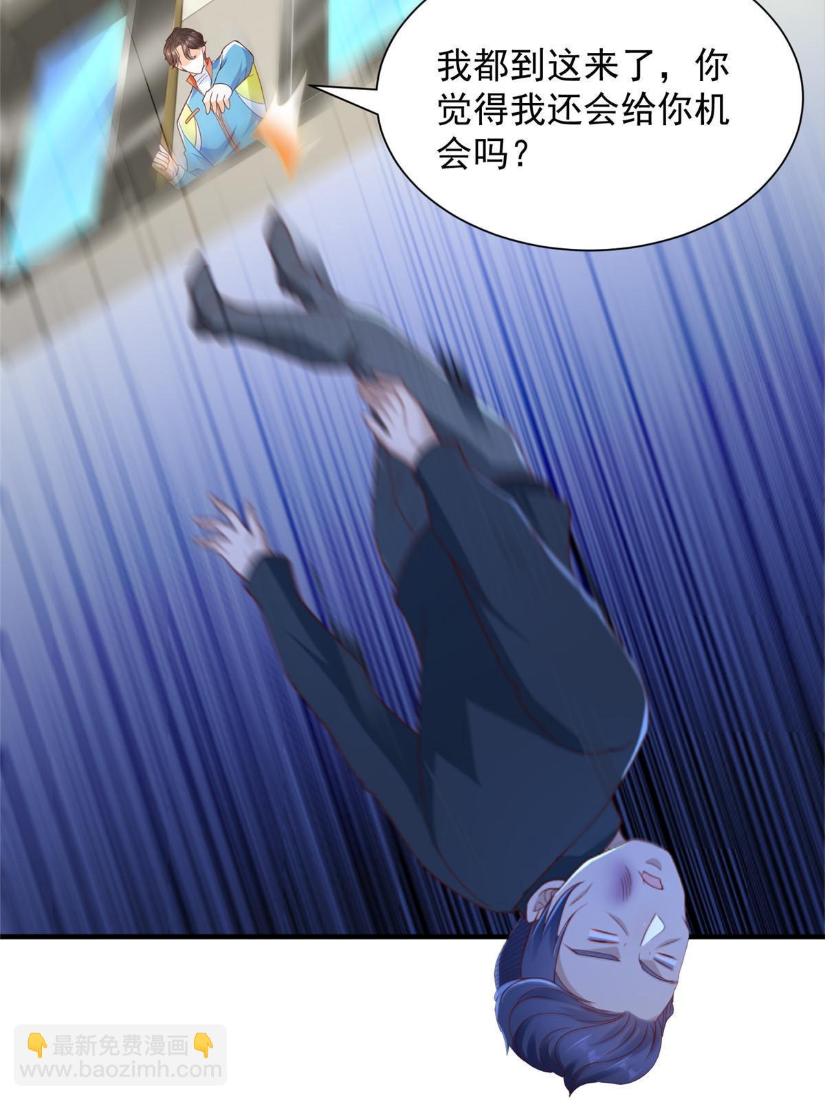 326 登顶80