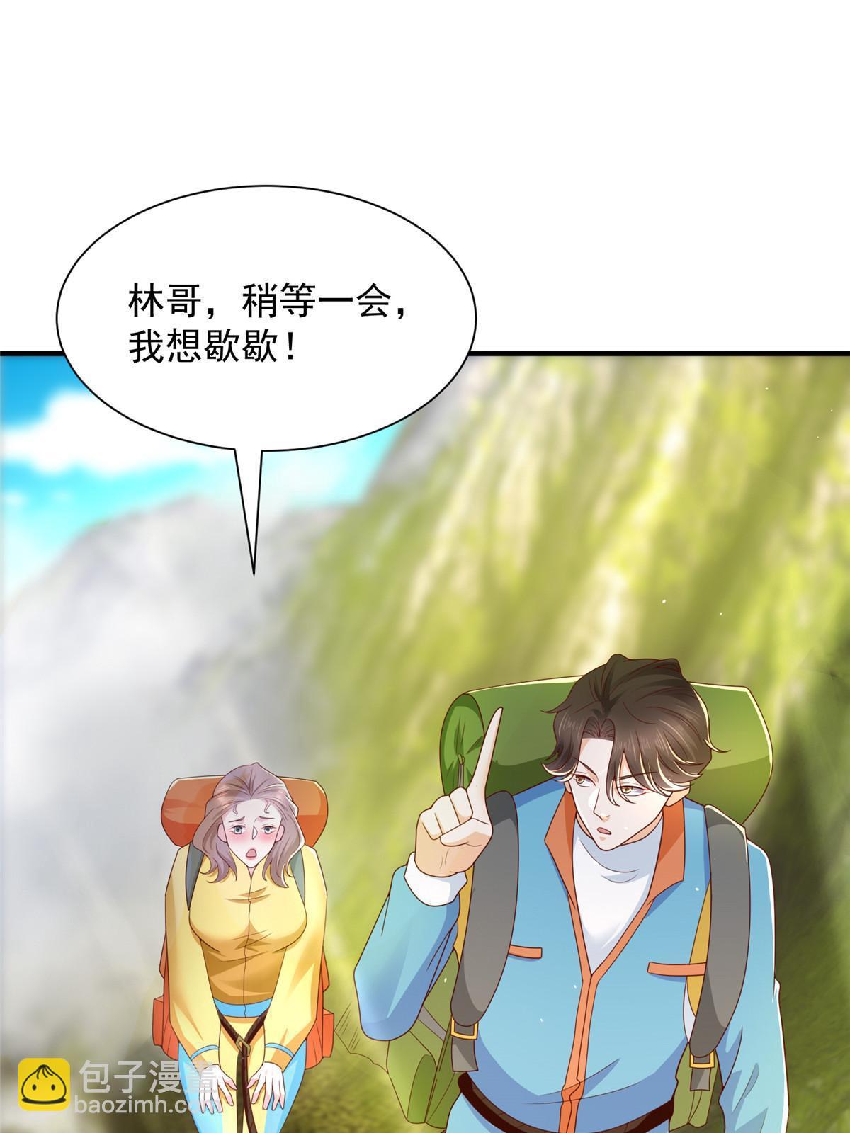 326 登顶9