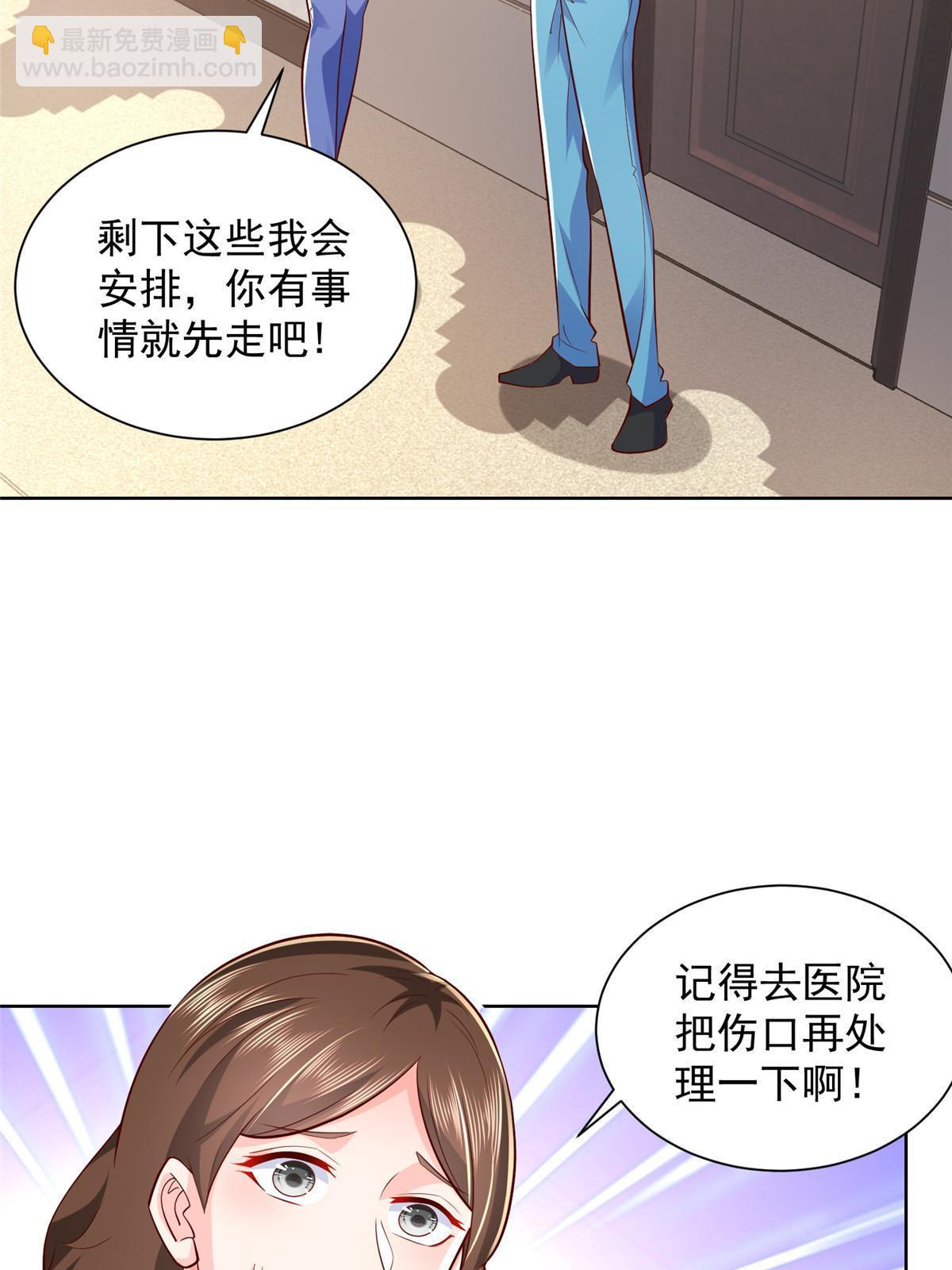 327 暗杀3
