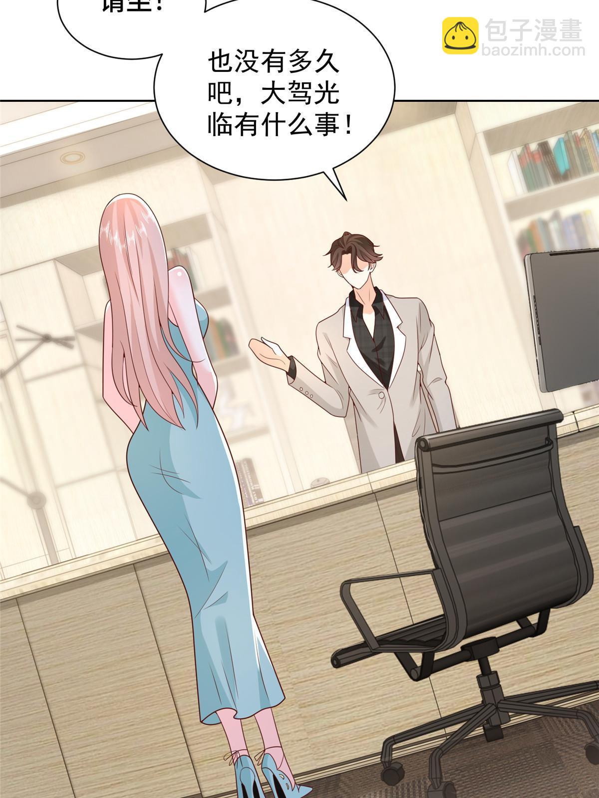 328 活着走出中海13