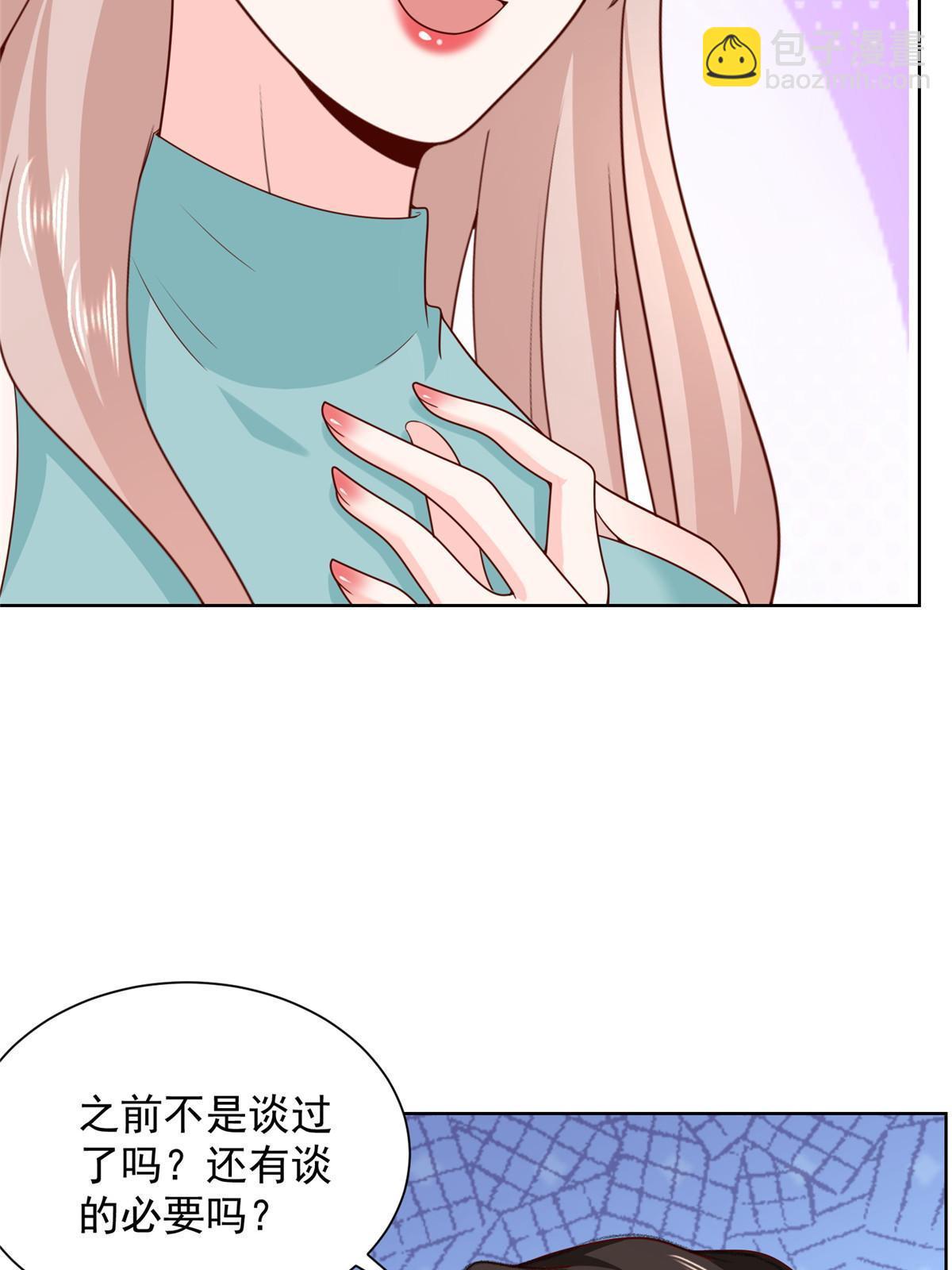 328 活着走出中海15