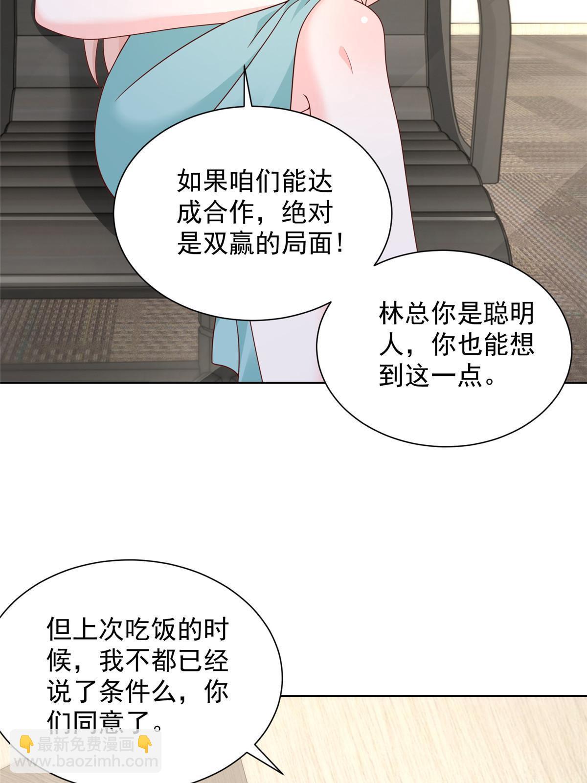 328 活着走出中海18