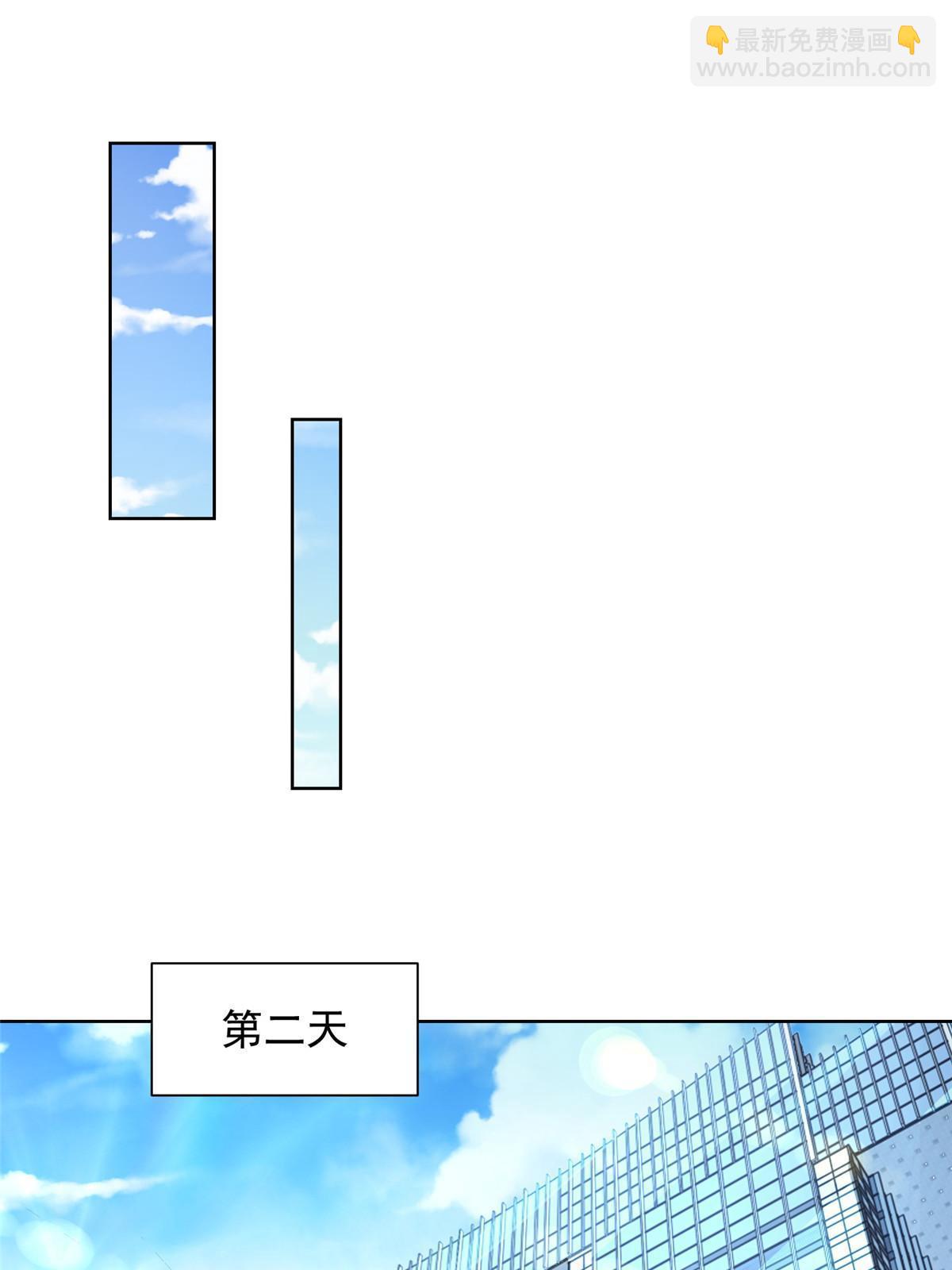 328 活着走出中海2