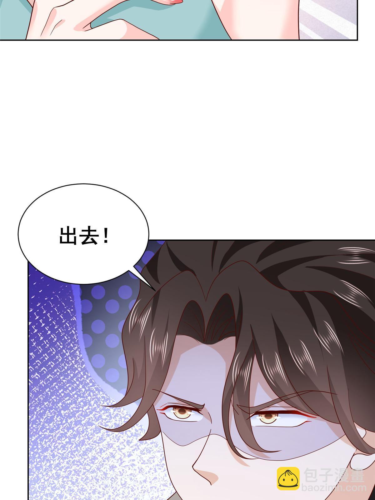 328 活着走出中海21